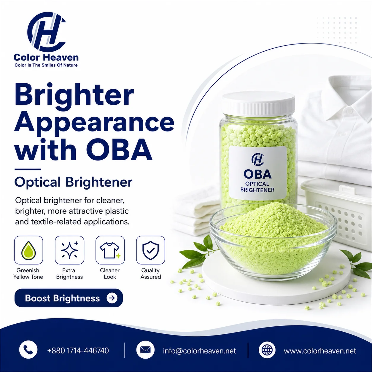 Optical Brightener